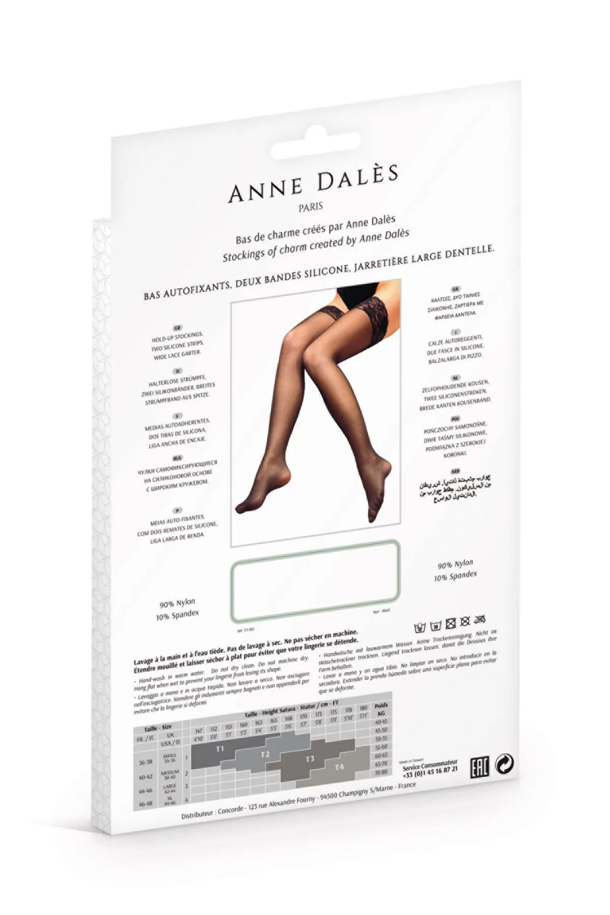 Панчохи Anne De Ales ALEXIA T2 Black - Зображення 3