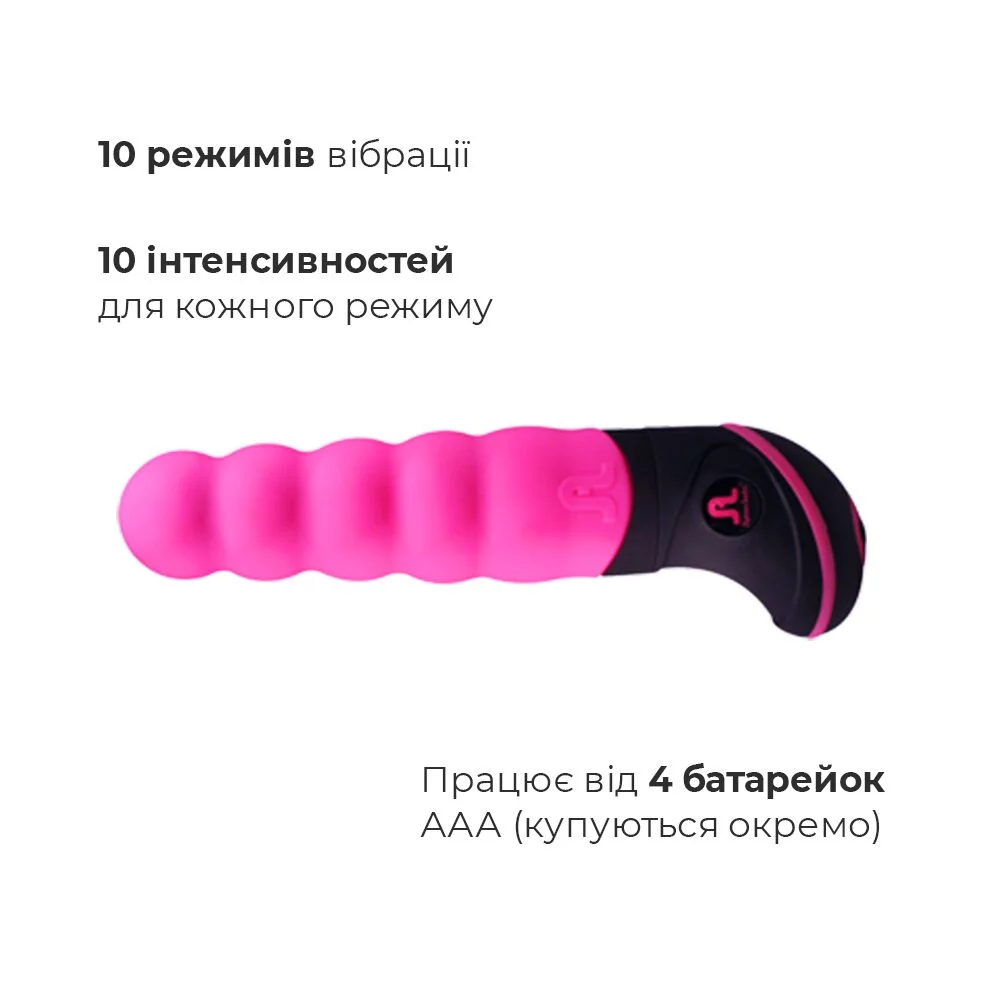 Вібратор Adrien Lastic Billy the Kid ультрастимулювальний - Зображення 3