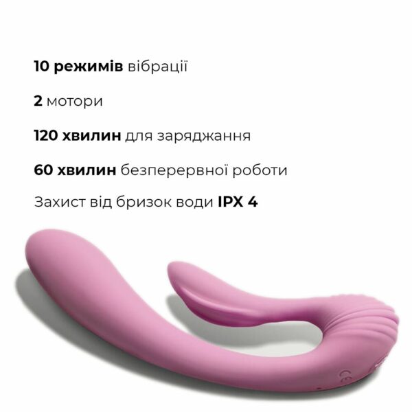 Вібратор Adrien Lastic G-wave вагінально-кліторальний, 2 мотори, універсальний - Зображення 4
