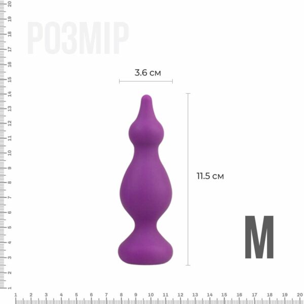 Анальна пробка Adrien Lastic Amuse Medium Purple (M) з двома переходами, макс. діаметр 3,6 см - Зображення 2