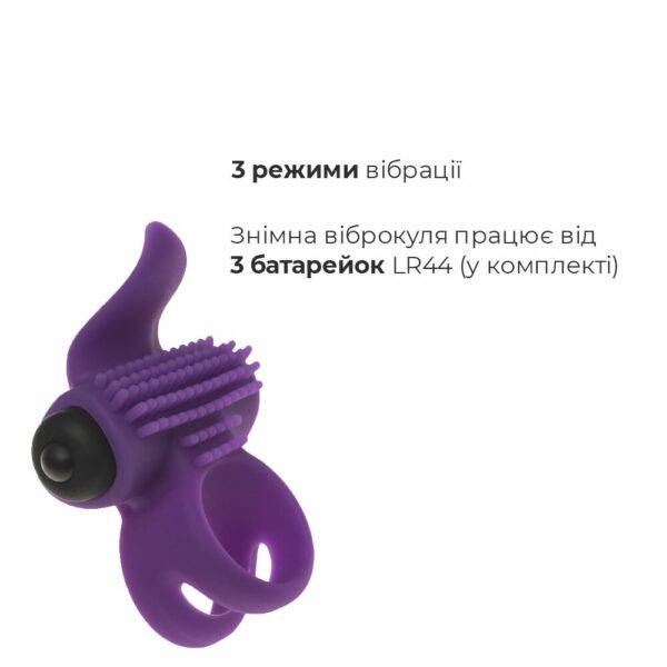Ерекційне віброкільце Adrien Lastic Bullet Lastic Ring з язичком і щіточкою для стимуляції клітора - Зображення 3