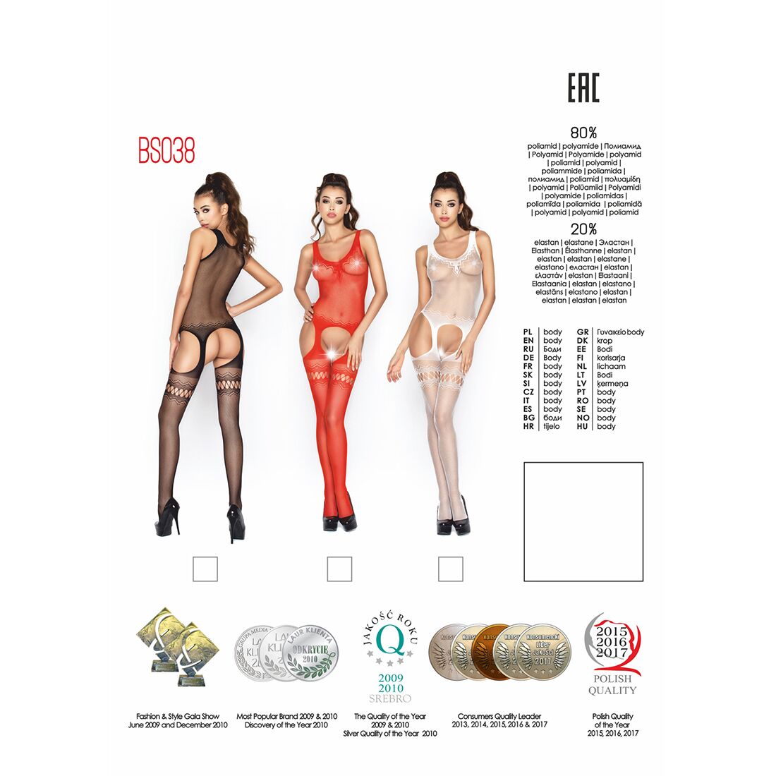 Бодістокінг Passion BS038 white, комбінезон, імітація панчіх і пояса - Зображення 5