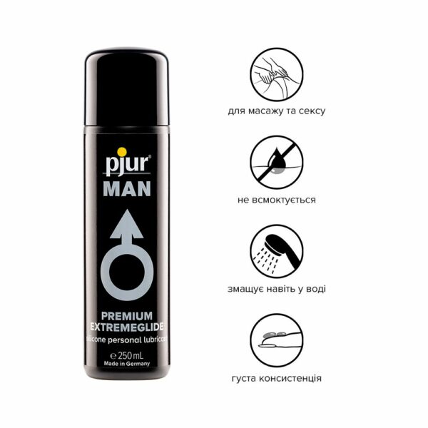 Густа силіконова змазка pjur MAN Premium Extremeglide 250 мл із тривалим ефектом, економна - Зображення 2