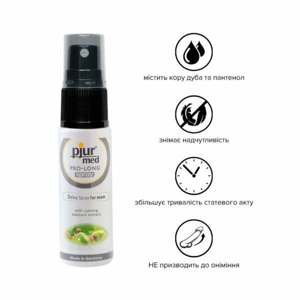 Пролонгувальний спрей pjur MED Prolong Spray 20 мл із екстрактом дубової кори та пантенолом - Зображення 2