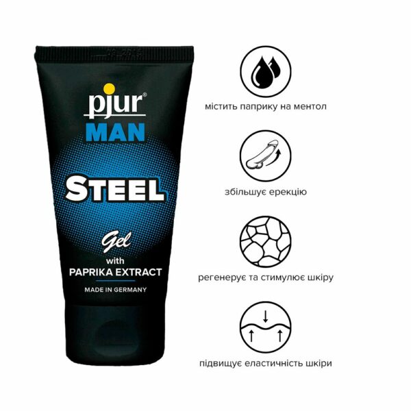 Гель для пеніса стимулювальний pjur MAN Steel Gel 50 ml з екстрактом паприки та ментолом - Зображення 2