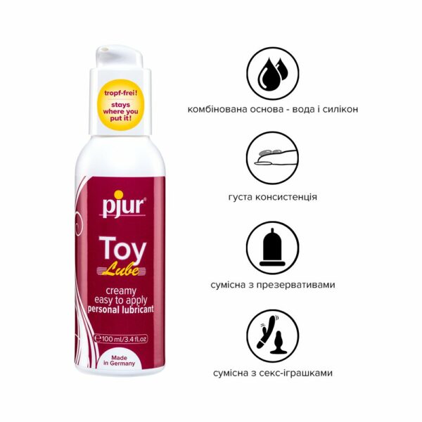 Крем-лубрикант для іграшок pjur Toy Lube (100 мл) на гібридній основі, не стікає - Зображення 2