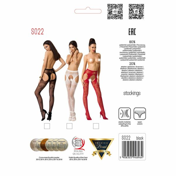 Сексуальні колготки-бодістокінги Passion S022 One Size, Red, імітація панчіх і пояса з гартерами - Зображення 5
