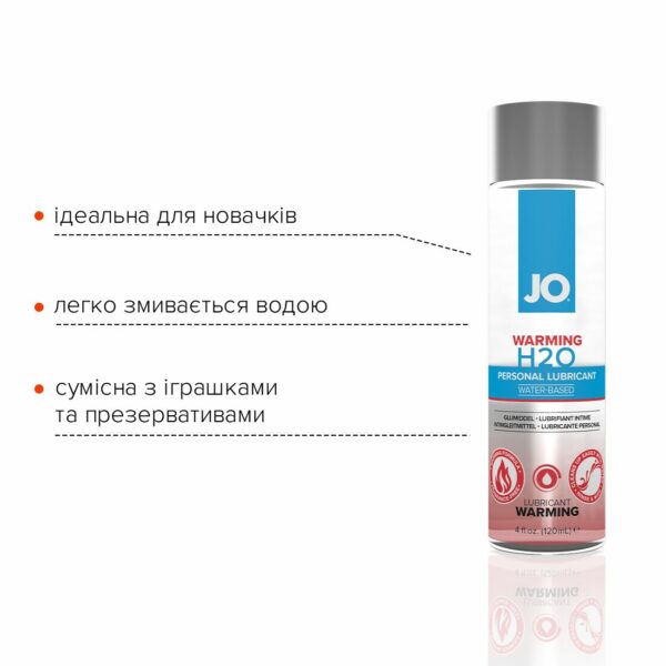 Зігрівальна змазка на водній основі JO H2O WARMING (120 мл) з екстрактом перцевої м’яти - Зображення 3