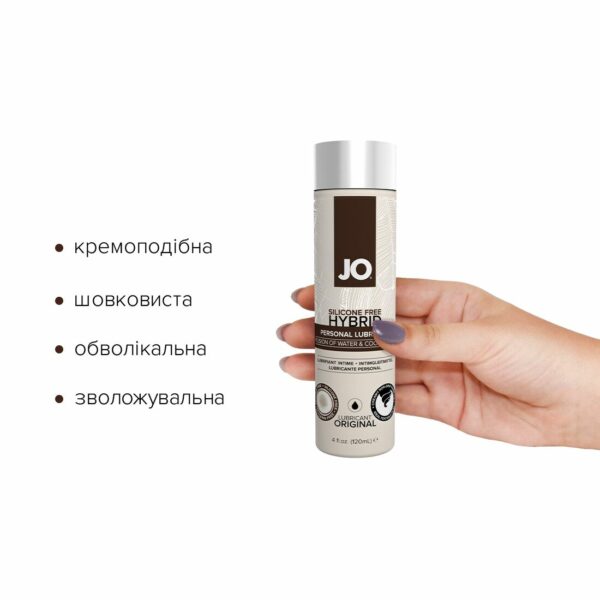 Лубрикант з кокосовою олією JO Silicone Free Hybrid ORIGINAL (120 мл) білий - Зображення 2