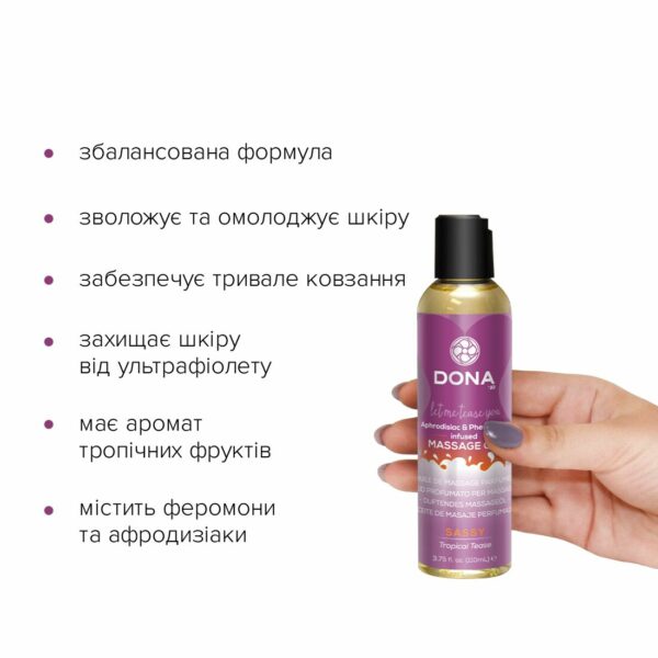 Масажна олія DONA Massage Oil - SASSY TROPICAL TEASE (110 мл) з феромонами та афродизіаками - Зображення 2