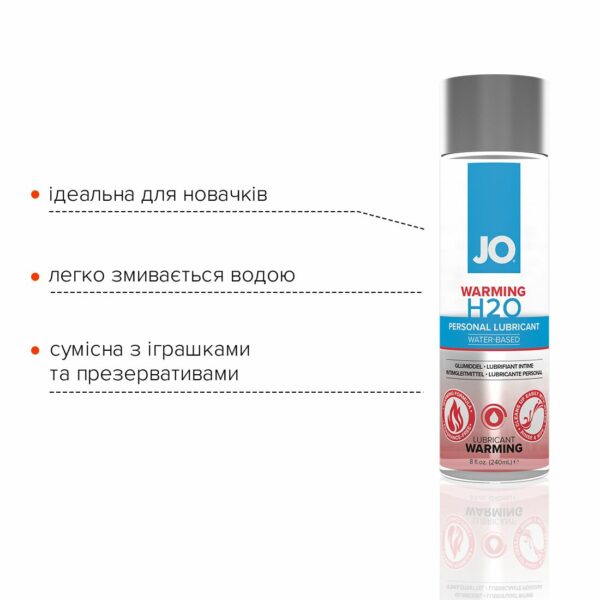 Зігрівальна змазка на водній основі JO H2O WARMING (240 мл) з екстрактом перцевої м’яти - Зображення 3