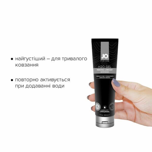 Густа змазка на водній основі JO H2O GEL — ORIGINAL (120 мл), рослинний гліцерин - Зображення 2
