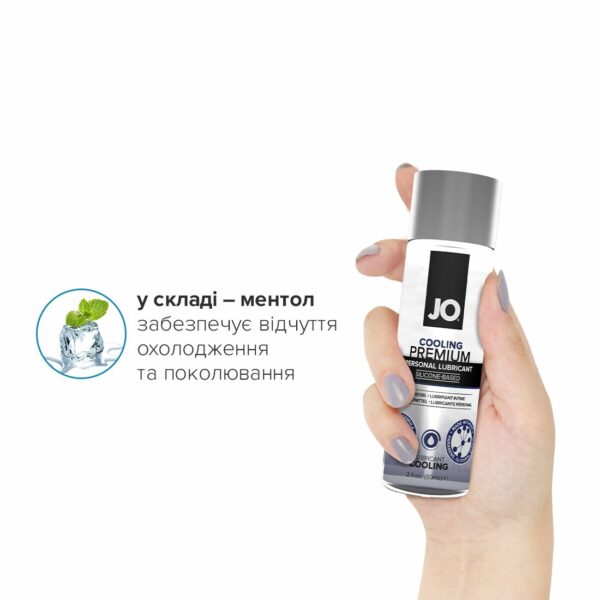 Охолоджувальний лубрикант на силіконовій основі JO PREMIUM — COOLING (60 мл) - Зображення 4