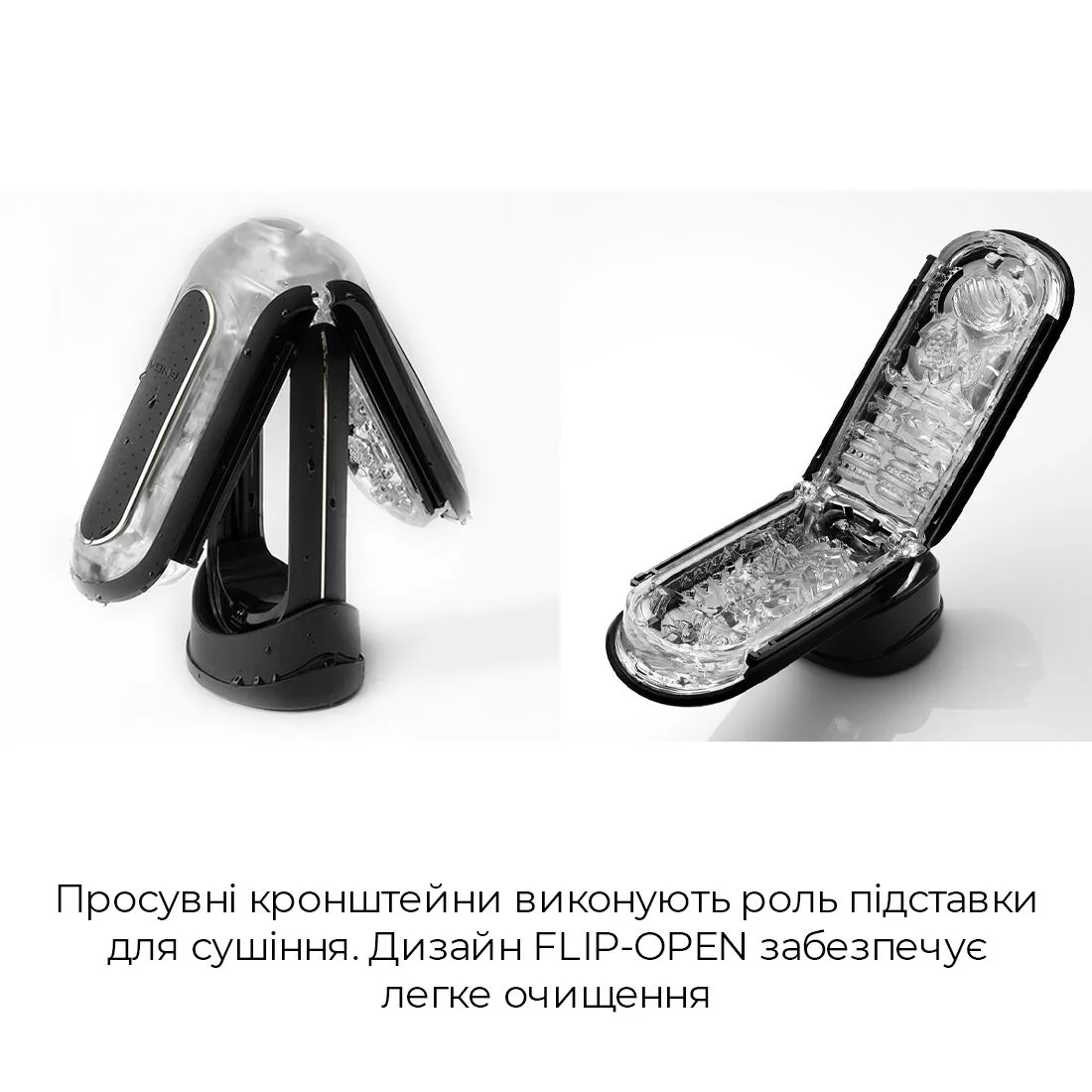 Мастурбатор Tenga Flip Zero Black, змінна інтенсивність стимуляції, розкладний - Зображення 6