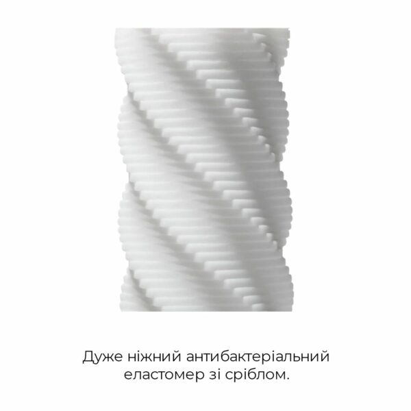 Мастурбатор Tenga 3D Spiral, дуже ніжний, з антибактеріального еластомеру зі сріблом - Зображення 4
