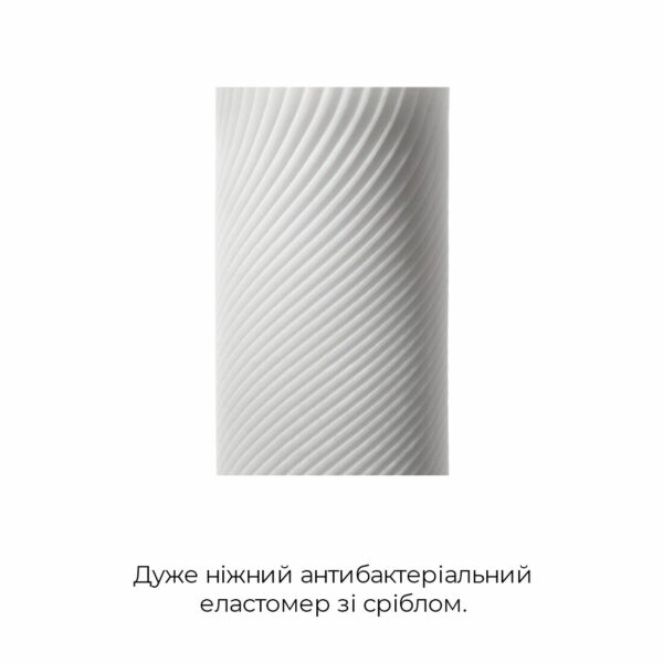 Мастурбатор Tenga 3D Zen, дуже ніжний, з антибактеріального еластомеру зі сріблом - Зображення 4