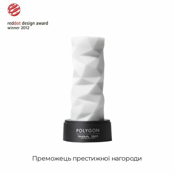Мастурбатор Tenga 3D Polygon, дуже ніжний, з антибактеріального еластомеру зі сріблом - Зображення 3