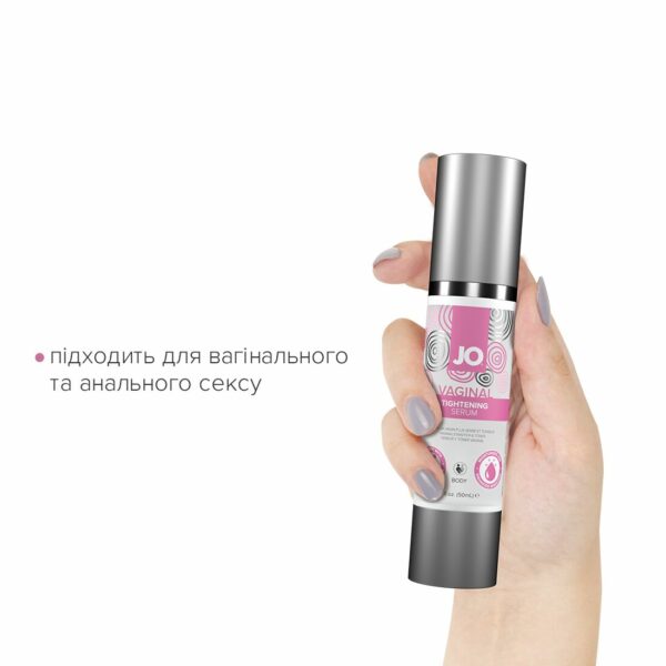 Гель для звуження піхви JO Vaginal Tightening Serum (50 мл) з охолоджувально-вібрувальним еф. - Зображення 4