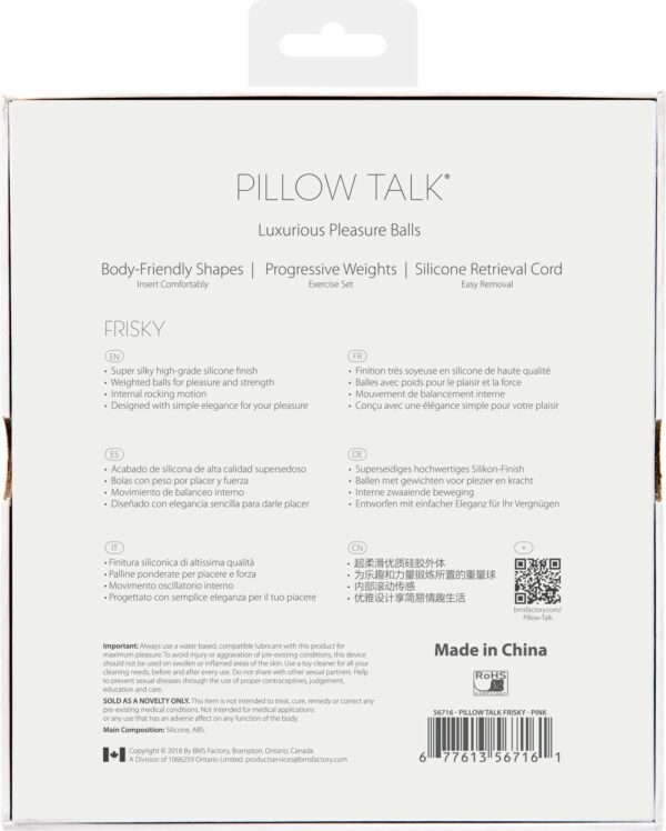 Розкішні вагінальні кульки PILLOW TALK - Frisky Pink з кристалом, діаметр 3,2 см, вага 49-75гр - Зображення 10