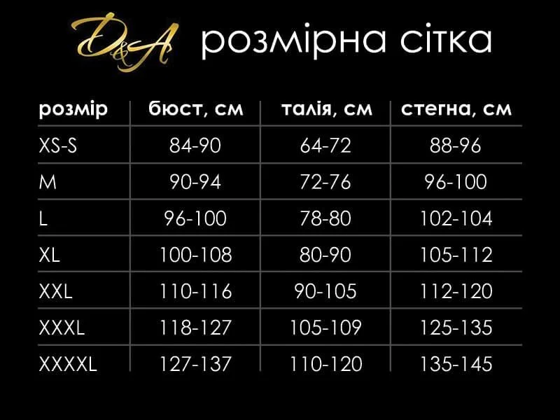 Еротичний костюм "Покоївка" M - Зображення 8