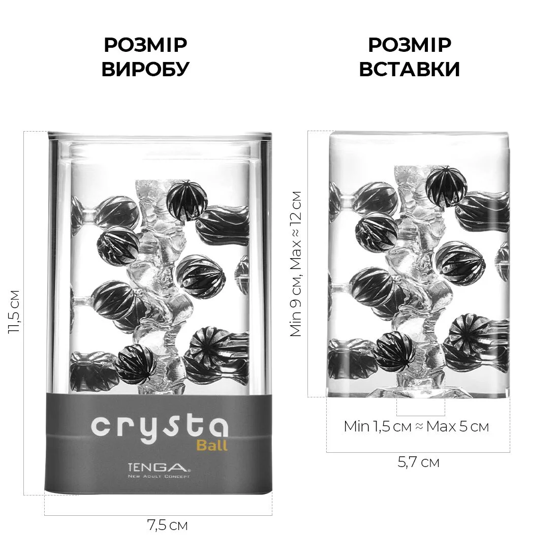 Мастурбатор Tenga Crysta Ball, унікальний рельєф, стимулювальні щільні кульки, прозорий матеріал - Зображення 2