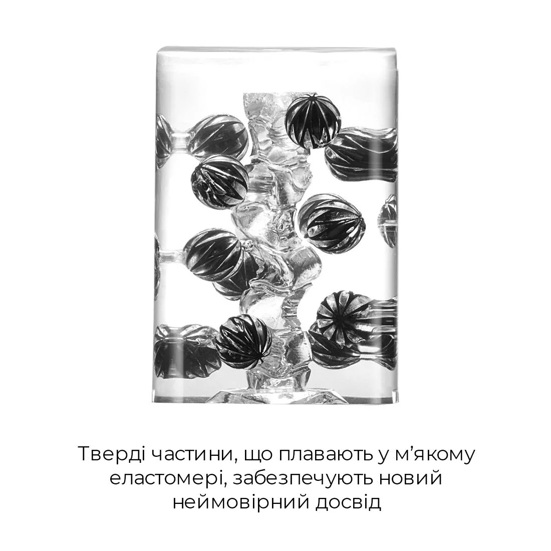 Мастурбатор Tenga Crysta Ball, унікальний рельєф, стимулювальні щільні кульки, прозорий матеріал - Зображення 3