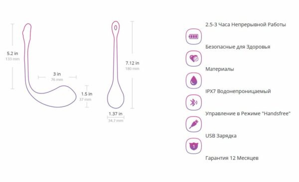 Смарт-віброяйце Lovense Lush 2 - Зображення 9