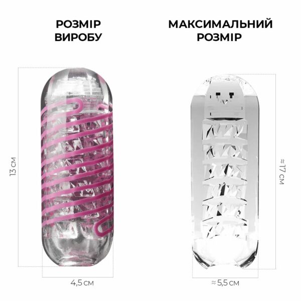 Мастурбатор Tenga Spinner 06 Brick з пружною стимулювальною спіраллю всередині - Зображення 2