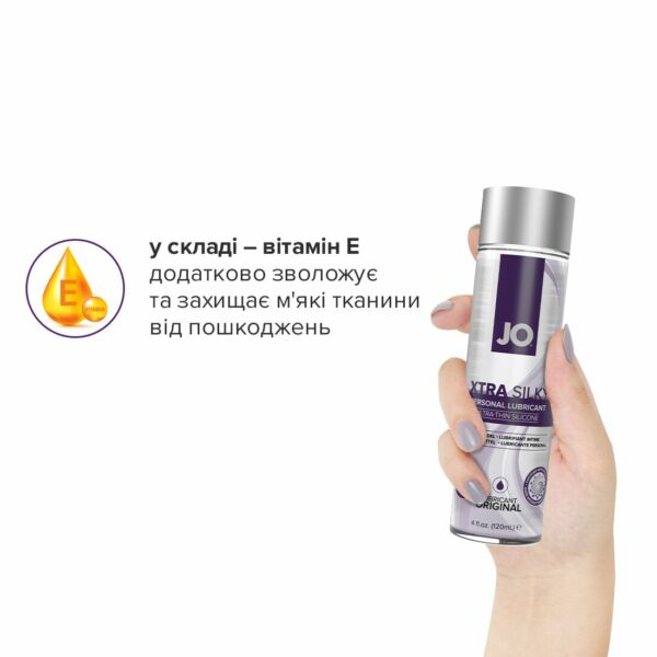 Лубрикант на силіконовій основі JO Xtra Silky Silicone (60 мл) - Зображення 4