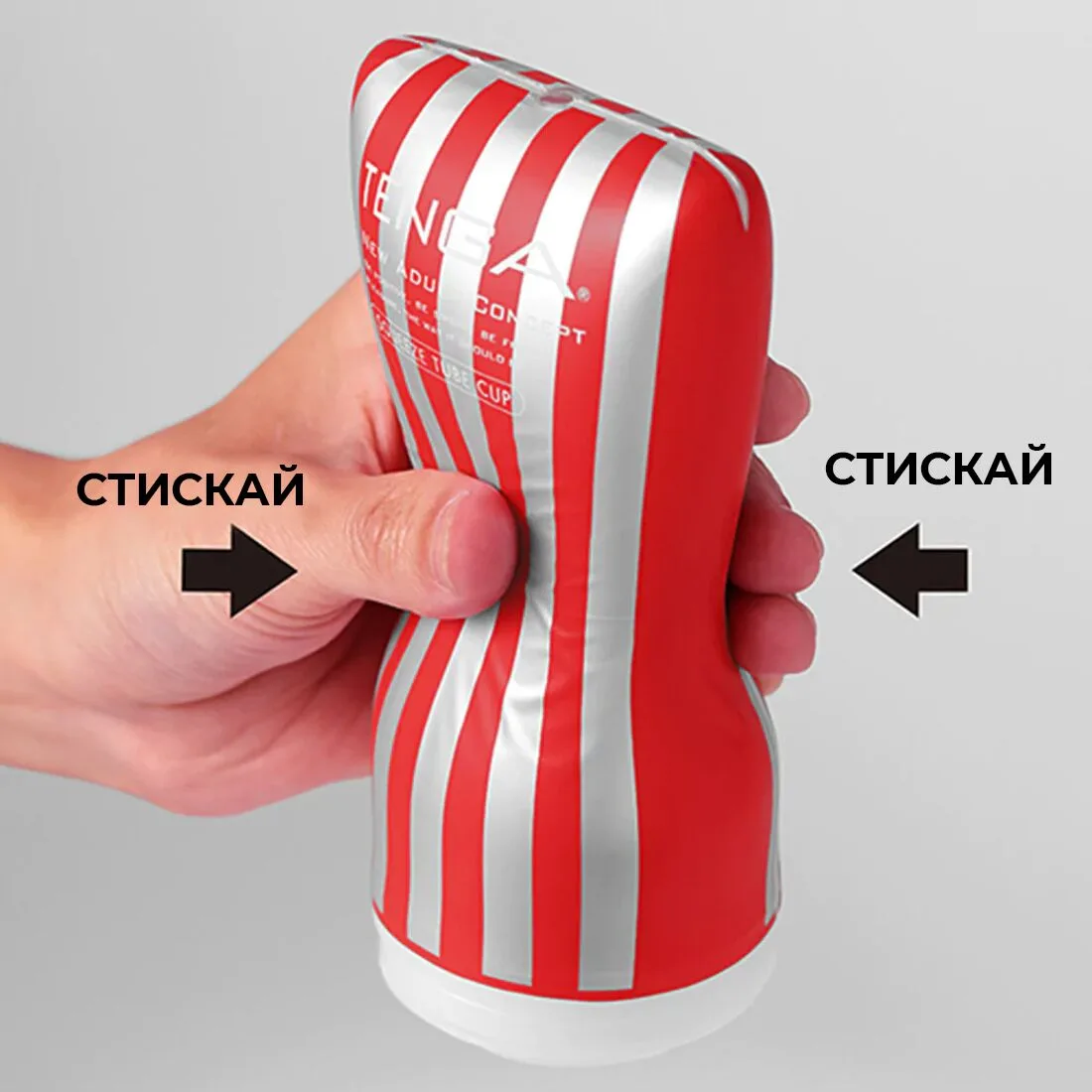 Мастурбатор Tenga Soft Case Cup (м’яка подушечка) Gentle стискуваний - Зображення 4