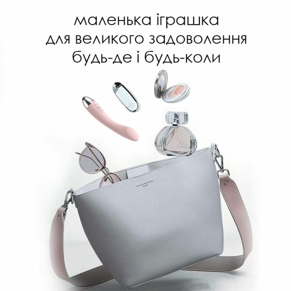 Вібратор для точки G з інтелектуальним режимом Svakom Amy Pale Pink - Зображення 6