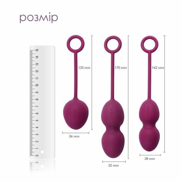 Набір вагінальних кульок зі зміщеним центром ваги Svakom Nova Violet - Зображення 2