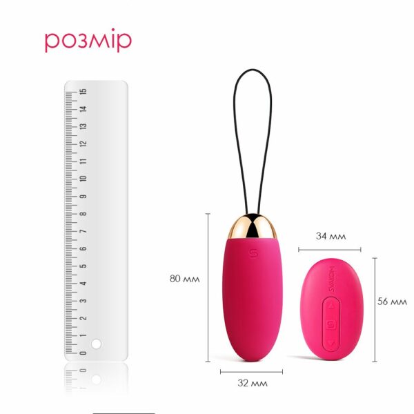 Віброяйце з пультом керування Svakom Elva Plum Red - Зображення 2
