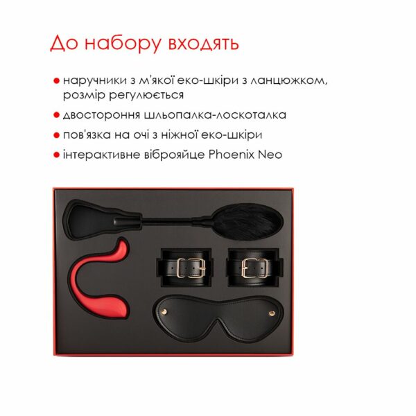 Преміальний подарунковий набір для неї Svakom Limited Gift Box з інтерактивною іграшкою - Зображення 2