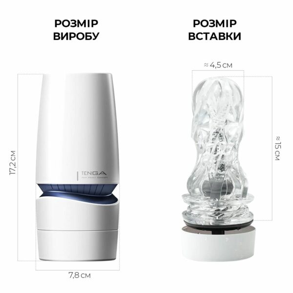 Мастурбатор Tenga - Aero Masturbator Cobalt, інноваційна технологія всмоктування - Зображення 2