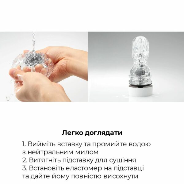 Мастурбатор Tenga - Aero Masturbator Silver, інноваційна технологія всмоктування - Зображення 5