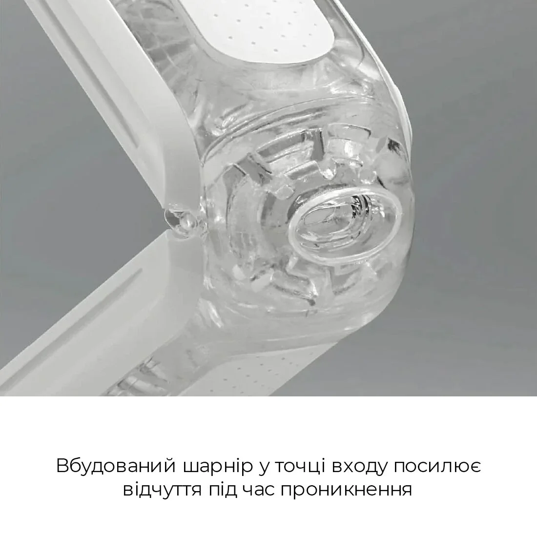 Мастурбатор Tenga Flip Zero White, змінна інтенсивність стимуляції, розкладний - Зображення 5