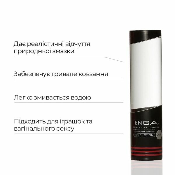 Лубрикант Tenga Hole Lotion Wild (170 мл) на водній основі, охолоджувальний ефект, рідкий - Зображення 3