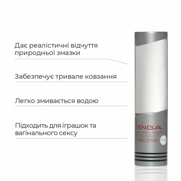 Ультрагустий лубрикант Tenga Hole Lotion Solid (170 мл) на водній основі, універсальний - Зображення 3