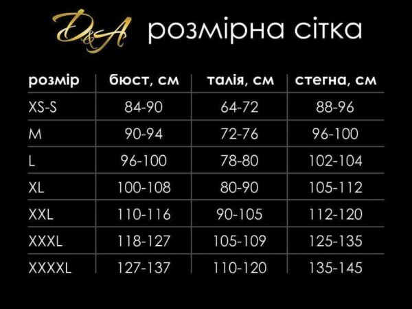 Лакований комбідрес червоний “Зухвала Стелла” L, блискавка на все тіло - Зображення 5