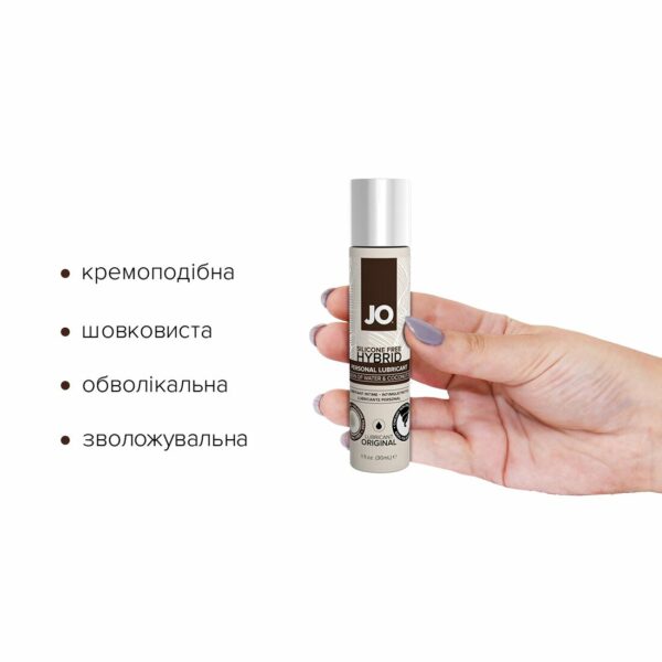 Крем-змазка з кокосовою олією JO Coconut Hybrid ORIGINAL (30 мл) біла - Зображення 2
