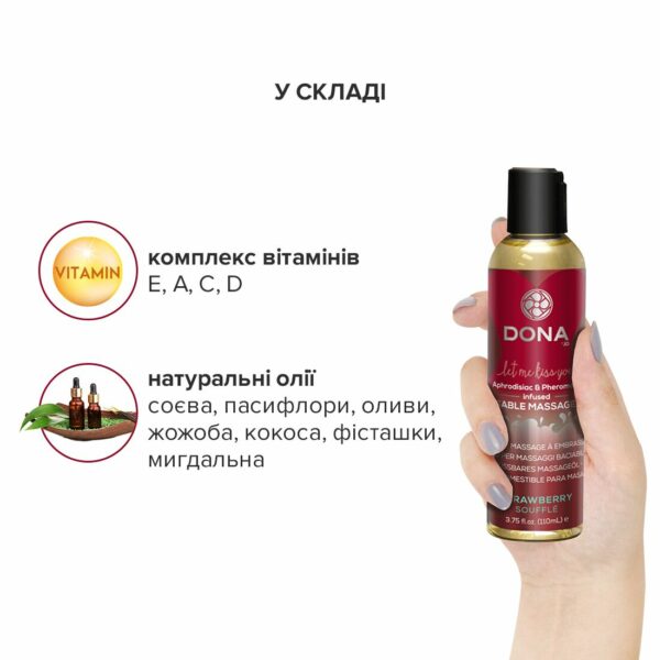 Масажна олія DONA Kissable Massage Oil Strawberry Souffle (110 мл) можна для оральних пестощів - Зображення 3