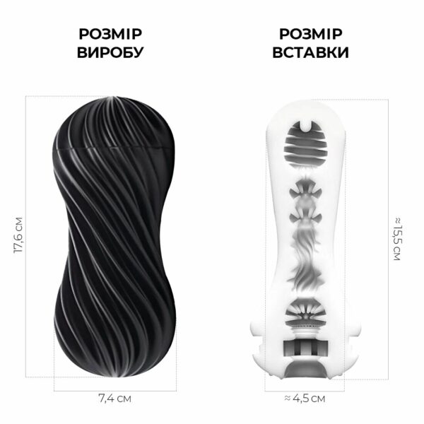 Мастурбатор Tenga Flex Rocky Black зі змінною інтенсивністю, можна скручувати - Зображення 2