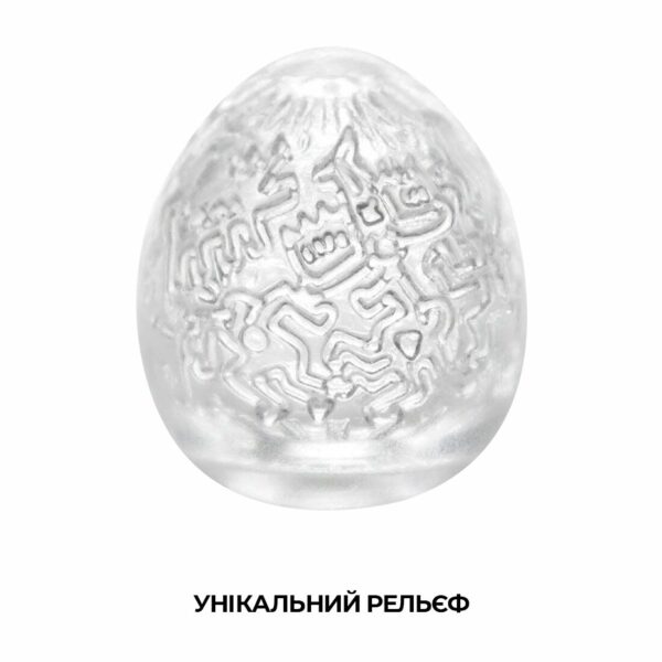 Мастурбатор-яйце Tenga Keith Haring Egg Party - Зображення 3