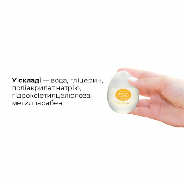 Набір лубрикантів на водній основі Tenga Egg Lotion (6 шт. по 65 мл) - Зображення 5