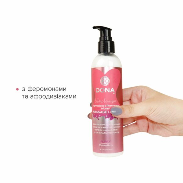 Масажний лосьйон DONA Flirty — Blushing Berry (235 мл) зволожувальний з афродизіаками та феромонами - Зображення 2
