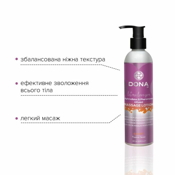 Масажний лосьон DONA Sassy – Tropical Tease (235 мл) зволожувальний з афродизіаками та феромонами - Зображення 3