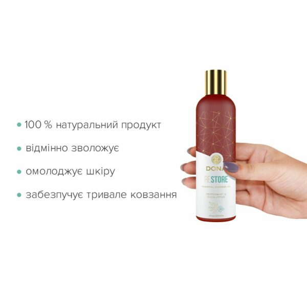 Натуральна масажна олія DONA Restore – Peppermint & Eucalyptus (120 мл) з ефірними оліями - Зображення 2