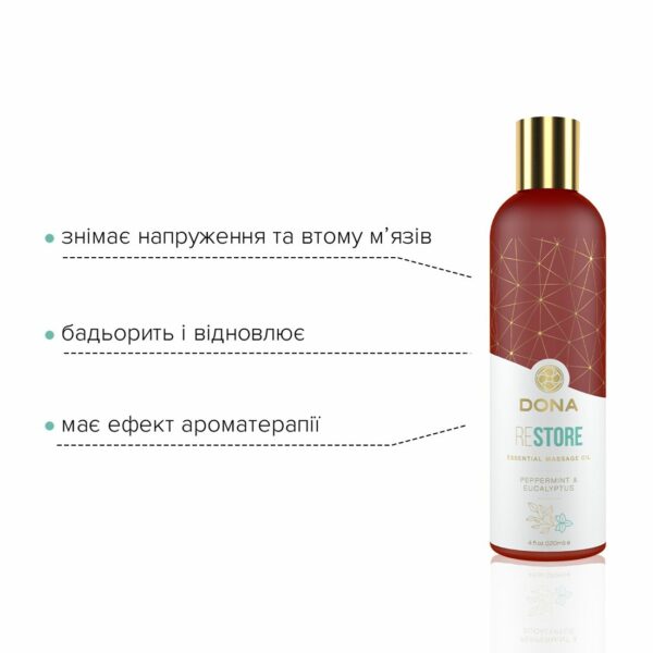 Натуральна масажна олія DONA Restore – Peppermint & Eucalyptus (120 мл) з ефірними оліями - Зображення 3