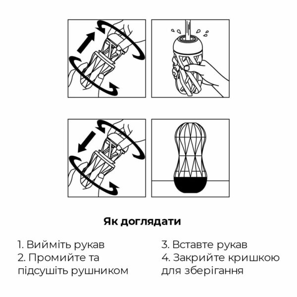 Мастурбатор Tenga Air-Tech Squeeze Regular, стисливий корпус, щільніший вхід - Зображення 6